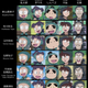 Illustration for article titled The Subtle Ways Anime Changes